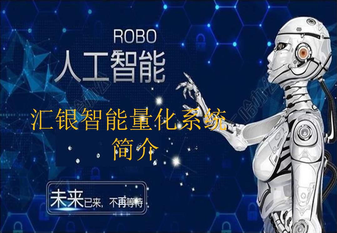 2020.7.15 EA数据更新