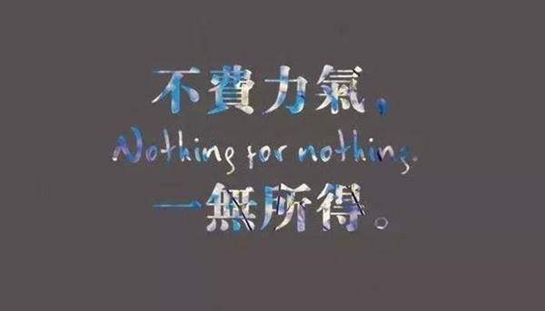 梦轩：7.9黄金高位盘整后市还会涨吗？50点中长线机会再现！