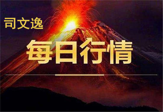 司文逸：7.27黄金早间跳空高开，之后黄金回撤直接继续做多！