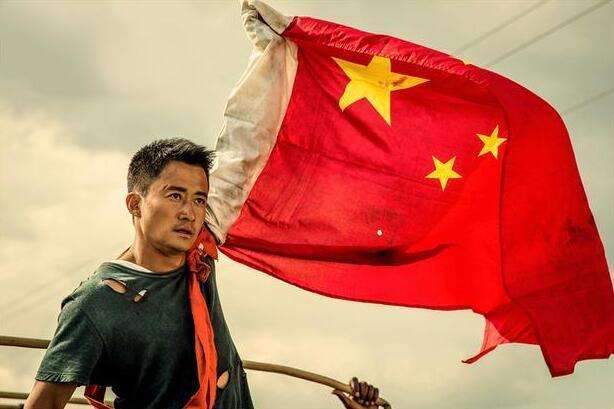 老师们没飞机运黄金，怎么办？