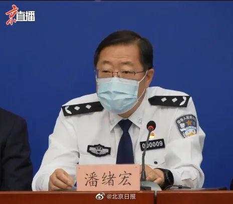 "破案"了！万达广场崩溃大哭女子：多次破坏门磁报警器外出！致204人被隔离