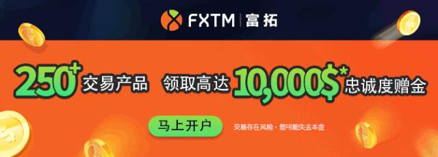 头条 | 全球新冠确诊突破千万！非农夜提前 又一个超级周来袭……