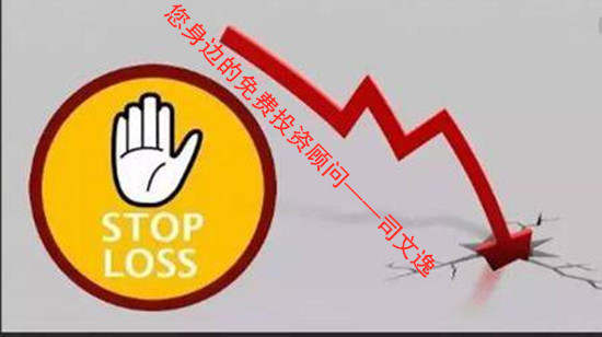 ​司文逸：黄金之后大概率继续下行，千万不开多，空单拿稳！