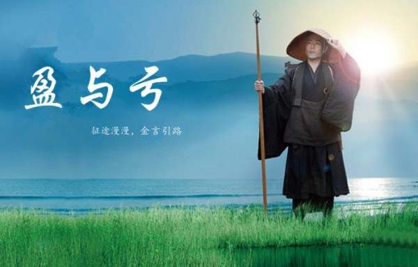 叶金言：7.23黄金依旧大幅上涨，今早继续做多吗？