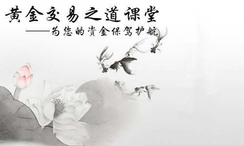 韩凌雨：投资栏目学堂——看盘技巧之布林带