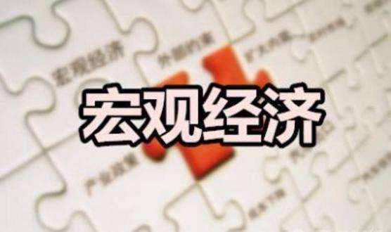 灯塔：进入市场前，小白需要了解什么？（5）
