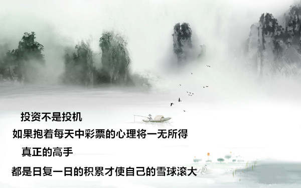 李悦箐：7.7黄金持续上涨冲击1790，延续昨日做多思路不变！