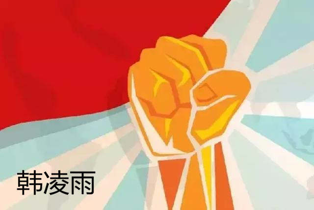 韩凌雨：原油投资类别，你选择的是这些吗？新手适合哪一种？