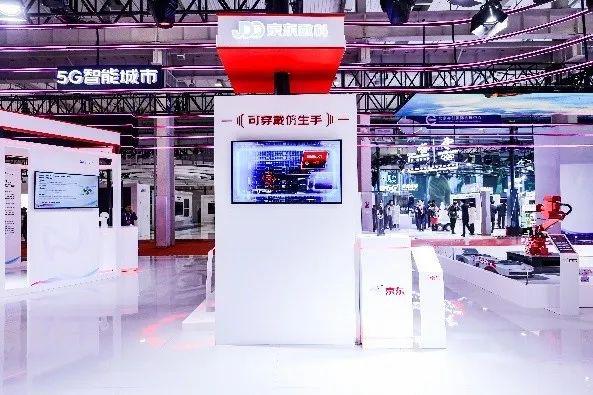 京东数科toB之路：干苦活累活，成数字科技超级独角兽