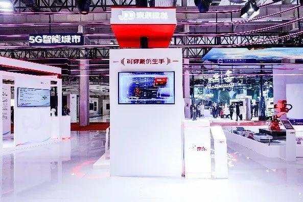 京东数科toB之路：干苦活累活，成数字科技超级独角兽