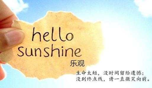 李瑜菲：新手第一次炒黄金是怎么做到70%的胜率！看到就是赚到！