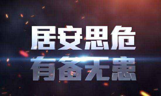 高景堔：为什么现在都不投资股票？都去投资现货黄金了？