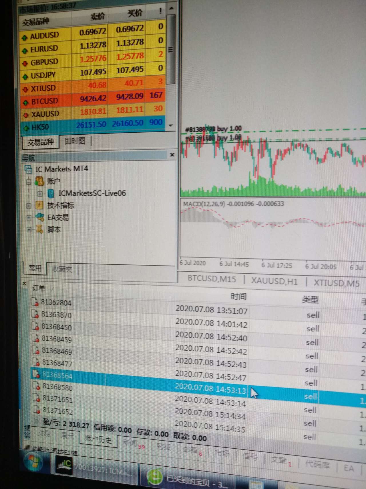 feed-image-2