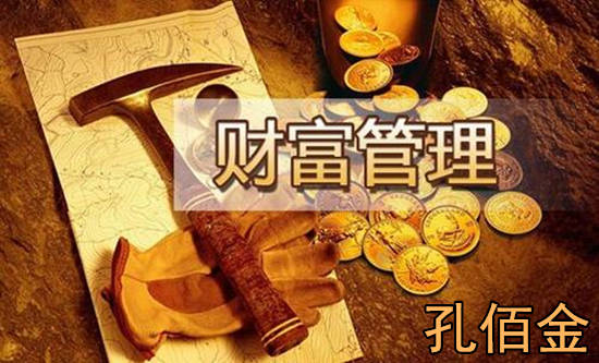 孔佰金：黄金投资无非就是涨或跌！傻瓜式暴涨行情你还在亏？
