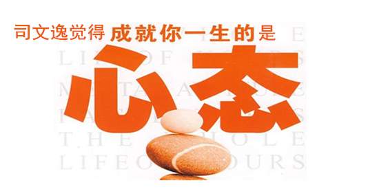 司文逸：7.23周四黄金多单拿稳看1920！空单解套操作建议！