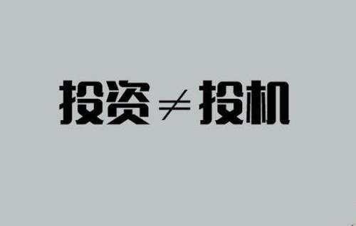韩凌雨：炒黄金有哪些风险？知己知彼方能百战百胜