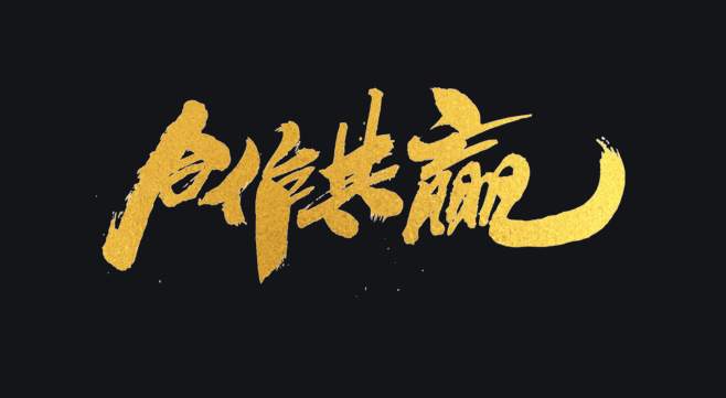罗玉舒：新手入市黄金投资需要哪些准备？90%的人容易忽略的几个问题！