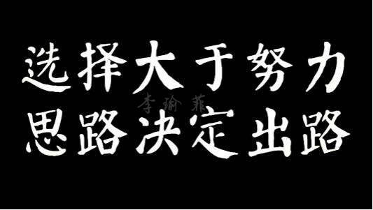 李瑜菲：判断失误导致多空单被套？被套的单子该怎么挽回？免费专业解套等你来！