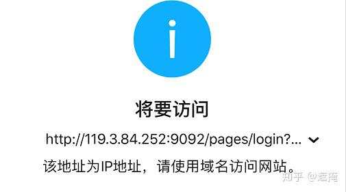 死灰复燃,现货交易再现新骗局,你中招了吗?