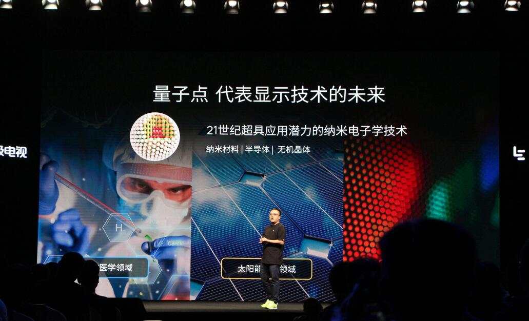 乐视落幕，市场还会有下一个贾跃亭吗？白银持续看涨