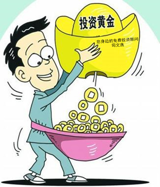司文逸：7.14黄金走势分析，教你接下来怎么走！