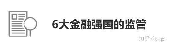 2020年最值得投资的交易品种之一：黄金CFD全解析