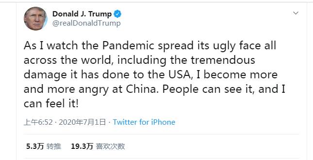 特朗普对中国“越来越愤怒”，今夜ADP是否会火上浇油？