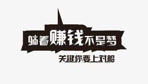 齐鑫韵：黄金原油投资不注意这些行情再好你也会亏损！想赚钱老师很重要！