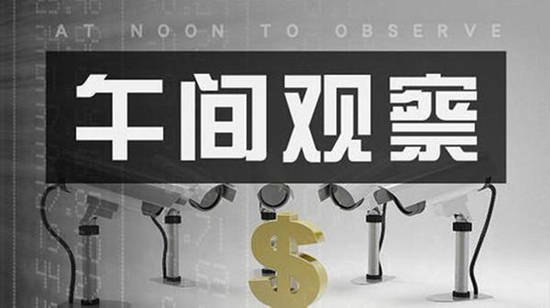 柳艺凌：7.24黄金多头狂欢仍未结束，晚间有望破新高！