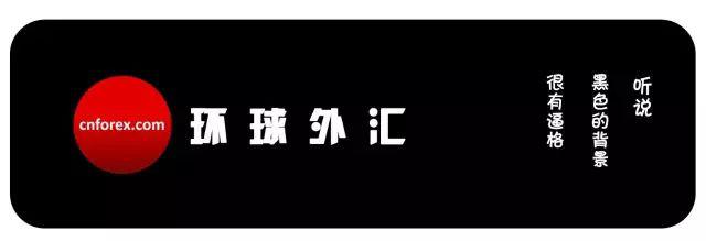 市场 | 金银铂二季度皆大涨!钯金多头却在角落里“潸然泪下”……