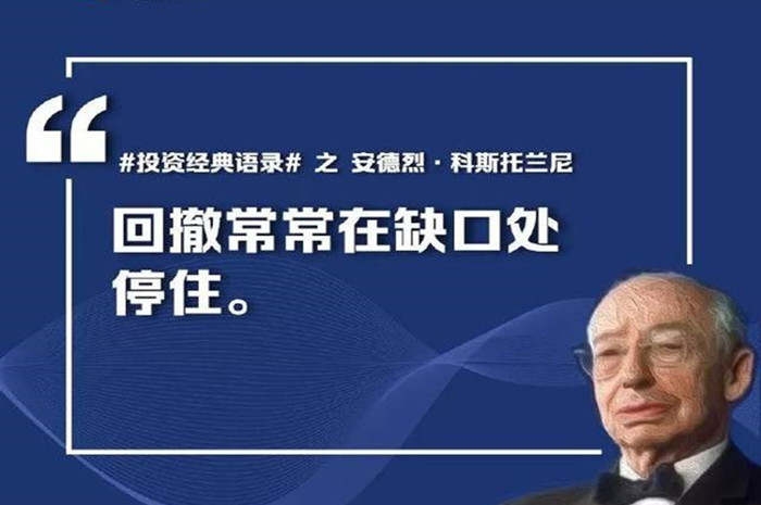 玉舒盘金：7.30美联储强化鸽派立场，黄金后市仍然破高？附操作策略