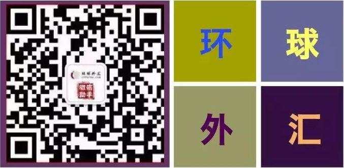 看点 | 处变不惊！八年来 A股相对美股从未如此平静……