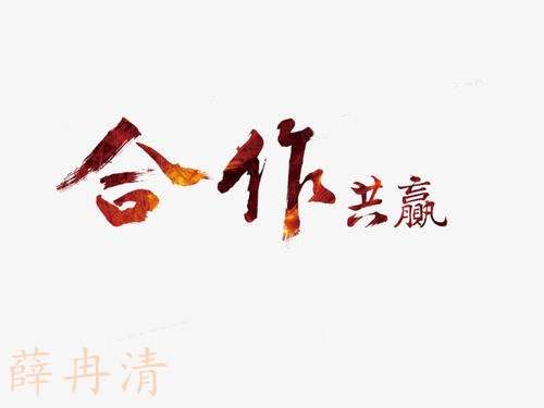 薛冉清：现货黄金一直在亏？你真的懂这几点了吗？