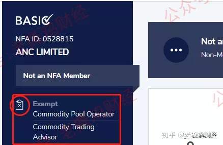 ANC澳联国际券商，黑平台为了圈钱无所不用其极了！！