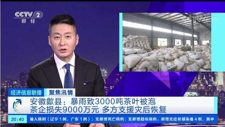 鄱阳湖告急，赤字加大怎么办？白银不要错过第二次