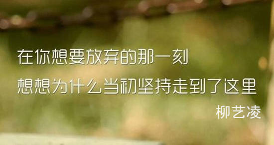 柳艺凌：黄金投资者最基本的十大心态，心态好方能成功！