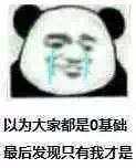 外汇黄金作手 盘面涨跌的底层逻辑6-盘面暴涨和小涨的驱动因素