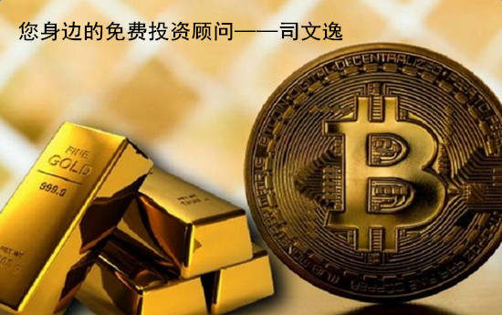 司文逸：7.23黄金1862区域多，原油41.4区！
