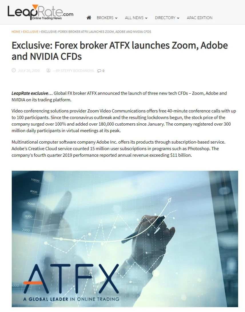 ATFX动态：ATFX三大科技股重磅上线