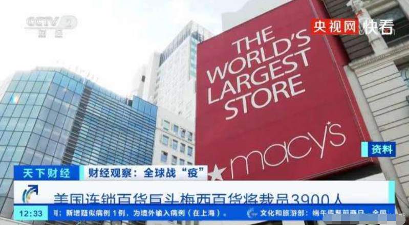 满眼萧条会促使ADP就业300万？黄金这个时候更不能接盘