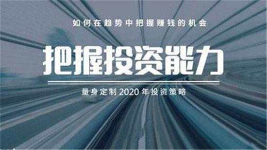 单晨金：生来平凡甘于平庸？投资现货黄金给你满意的答案！