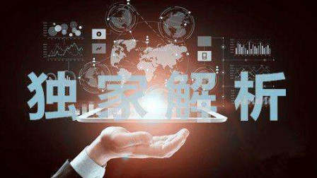 白言金：破解期货操盘的10大通病，让你迅速翻番暴富！