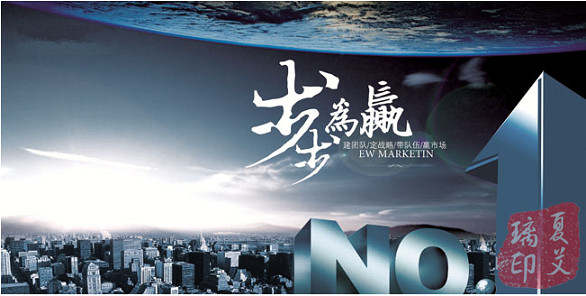 夏艾璃：黄金已吹响暴涨号角！多头盛宴来袭！1818还不做多？
