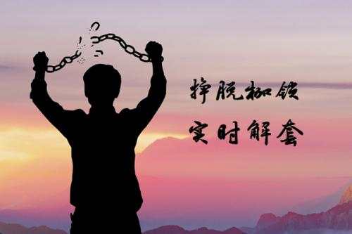韩凌雨：炒黄金亏损爆仓不外乎这三点，你的心态还好吗？