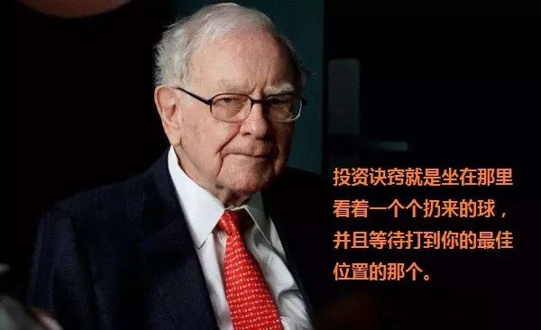 交易中，只要你是独立思考者，就一定会犯错！（转载）