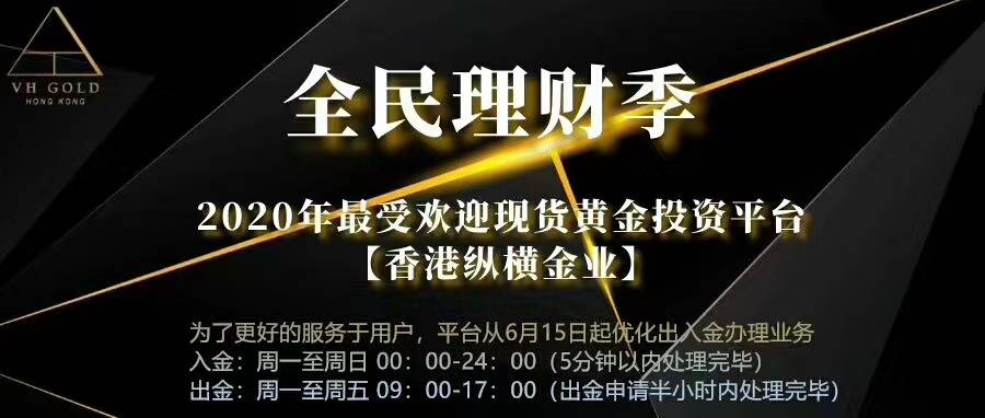 齐鑫韵：市场是随机的凭什么别人赚你亏钱？不懂这些亏损的永远是你！