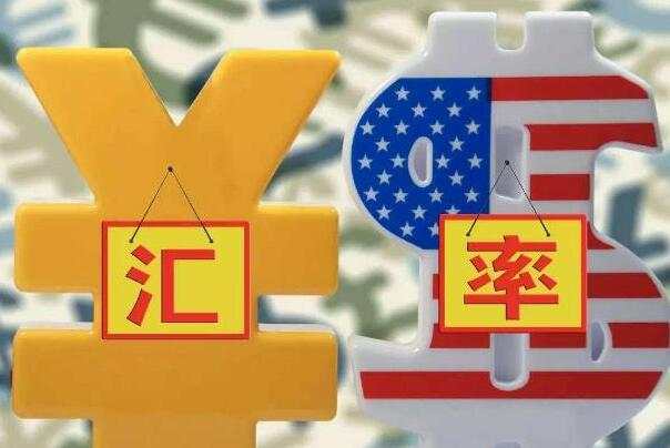 离岸人民币兑美元下降是什么意思？汇率如何走？