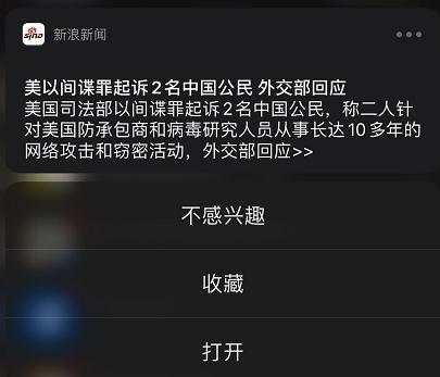 中美争端加剧！原油脆弱性飙升，警惕极端逆转！