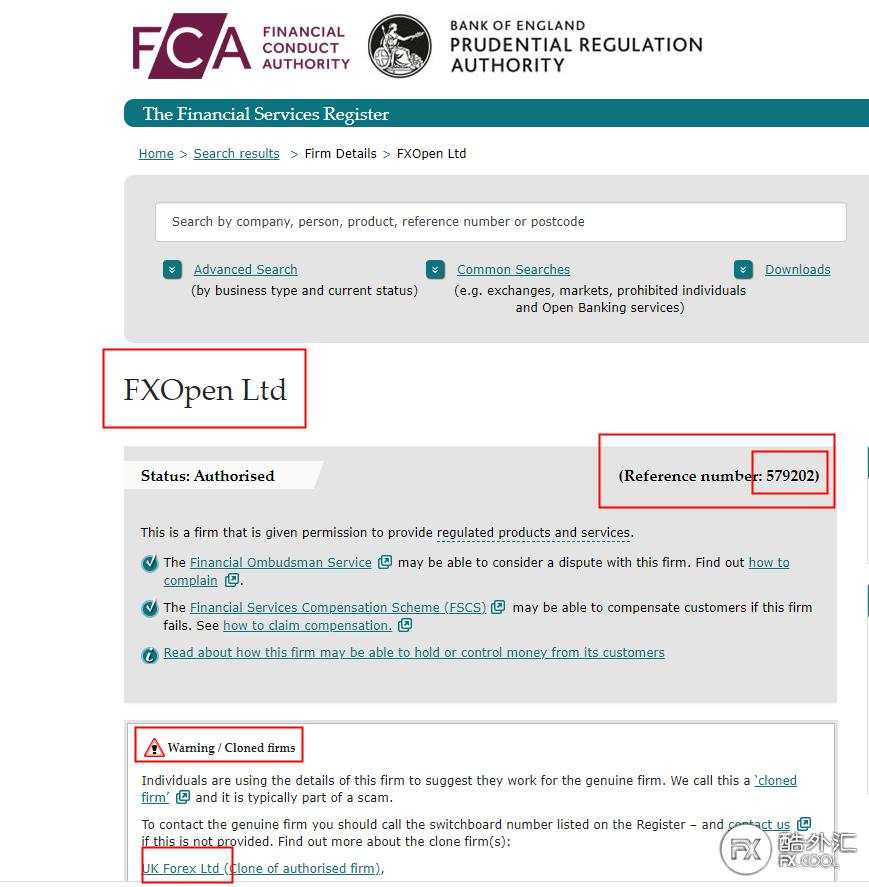 【避坑指南】6月全球监管机构黑名单已更新，共203家在列！
