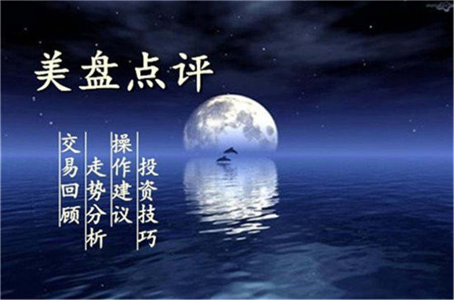 单晨金：黄金三角震荡即将破位多空如何看？中线布局提前知晓！